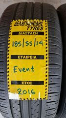 2 ΕΛΑΣΤΙΚΑ 185/55/14 ΟΙΚΟΝΟΜΙΚΑ ΕΛΑΣΤΙΚΑ <<ΔΕΛΗΓΙΑΝΝΙΔΗΣ>>-thumb-1