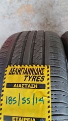 2 ΕΛΑΣΤΙΚΑ 185/55/14 ΟΙΚΟΝΟΜΙΚΑ ΕΛΑΣΤΙΚΑ <<ΔΕΛΗΓΙΑΝΝΙΔΗΣ>>-thumb-2