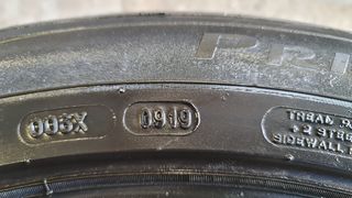 4 ΕΛΑΣΤΙΚΑ 215/55/18 ΟΙΚΟΝΟΜΙΚΑ ΕΛΑΣΤΙΚΑ <<ΔΕΛΗΓΙΑΝΝΙΔΗΣ>>-thumb-2