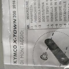 Ζελατίνα μπαμπριζ Kymco xtown 300-thumb-1