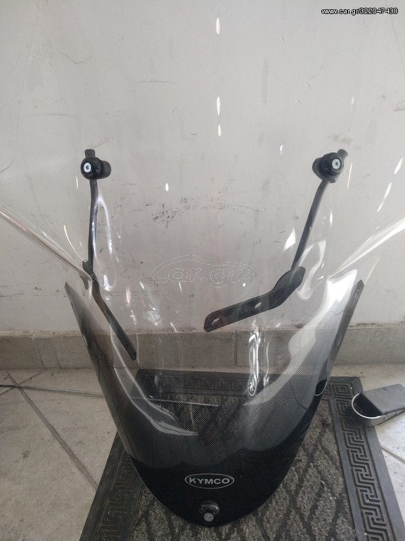 Ζελατίνα μπαμπριζ Kymco xtown 300