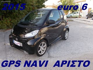Smart ForTwo '15 2015 NAVI GPS EURO 5 A/C ΖΑΝΤΕΣ