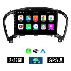 KIROSIWA 2+32GB NISSAN JUKE (μετά το 2009) Android οθόνη αυτοκίνητου 2GB με GPS WI-FI (ηχοσύστημα αφής 9" ιντσών OEM Youtube Playstore MP3 USB Radio Bluetooth Mirrorlink εργοστασιακή, 4x60W, AUX) DX-7