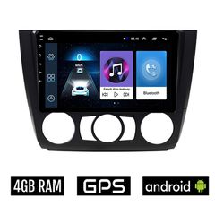 BMW E81 (E82, E87, E88) 2004 - 2013 Android οθόνη αυτοκίνητου 4GB με GPS WI-FI (ΣΕΙΡΑ 1 E81, E82, E87, E88 ηχοσύστημα αφής 9" ιντσών OEM Youtube Playstore MP3 USB Radio Bluetooth Mirrorlink εργοστασια