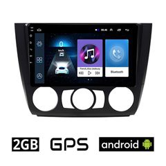 BMW E81 (E82, E87, E88) 2004 - 2013 Android οθόνη αυτοκίνητου 2GB με GPS WI-FI (ΣΕΙΡΑ 1 E81, E82, E87, E88 ηχοσύστημα αφής 9" ιντσών OEM Youtube Playstore MP3 USB Radio Bluetooth Mirrorlink εργοστασια