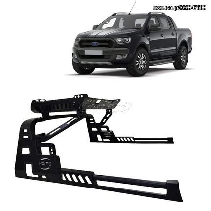 Ford Ranger (T7) 2016-2019 Roll Bar Off Road [Terminator]