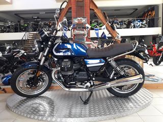 Moto Guzzi V 7 2025 SPECIAL SILVER STRIPE MONOCHROME ETOIMOΠΑΡΑΔΟΤΟ !!!-thumb-32