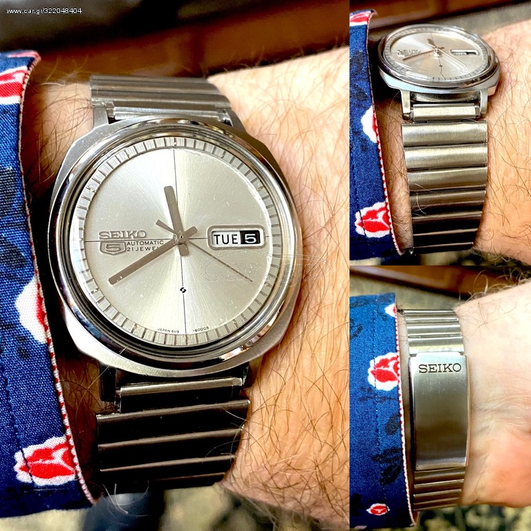 SEIKO 5 vintage 1970 automatic 