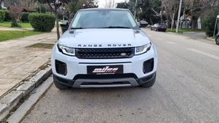 Land Rover Range Rover Evoque 2016 * 4x4 * 2.0 Td4 SE * Navi* Δέρμα* Service καδένας 4.000€ !!!-thumb-7