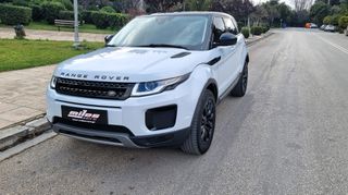 Land Rover Range Rover Evoque 2016 * 4x4 * 2.0 Td4 SE * Navi* Δέρμα* Service καδένας 4.000€ !!!-thumb-16