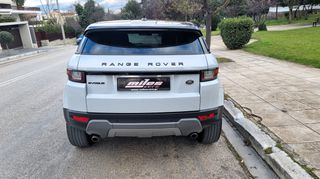 Land Rover Range Rover Evoque 2016 * 4x4 * 2.0 Td4 SE * Navi* Δέρμα* Service καδένας 4.000€ !!!-thumb-3