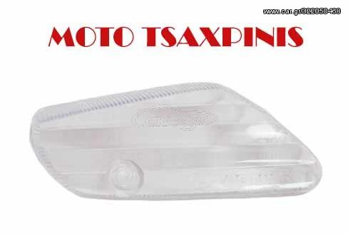 ΚΡΥΣΤΑΛΛΟ ΦΛΑΣ SKYJET ΔΙΑΦΑΝΟ