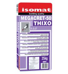 MEGACRET-50 THIXO ΙΝΟΠΛΙΣΜΕΝΟ ΤΣΙΜΕΝΤΟΚΟΝΙΑΜΑ 25kg ISOMAT (5)
