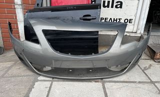 ΠΡΟΦΥΛΑΚΤΗΡΑΣ ΓΝΗΣΙΟΣ OPEL MERIVA B 10-14 ME PDS