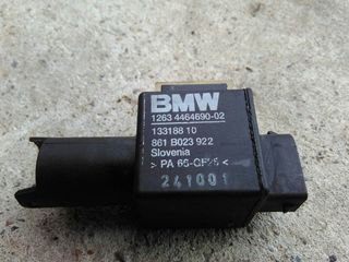 BMW E46 Ρελέ ελέγχου βαλβίδων Valvetronic 12637506449