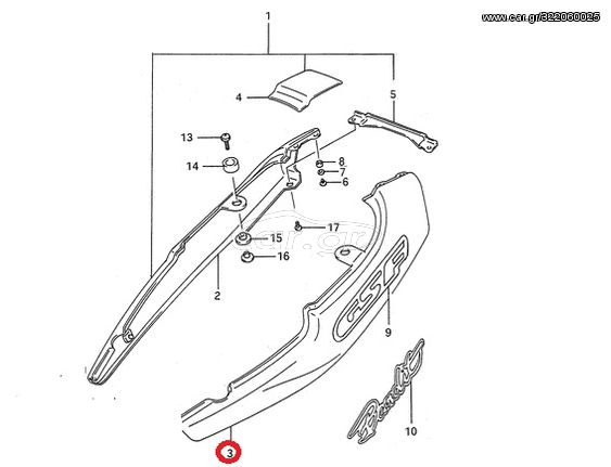 Suzuki GSF 400 1992 1993 ΚΑΠΑΚΙ ΣΕΛΛΑΣ ΑΡΙΣΤΕΡΟ ΜΑΥΡΟ OEM ΓΝΗΣΙΟ SUZUKI ΚΑΙΝΟΥΡΓΙΟ