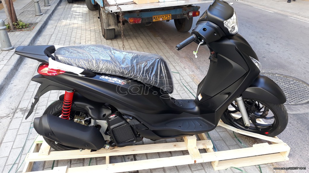 Piaggio Medley 150 2025 MEDLEY 150 S ABS