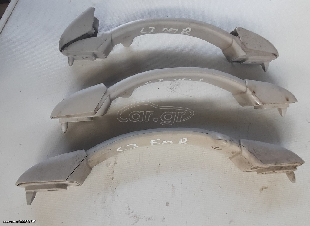 Citroen C3 02 - 05
