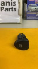 HYUNDAI ATOS '97-07 ΔΙΑΚΟΠΤΗΣ ΘΕΡΜΑΙΝΟΜΕΝΩΝ ΤΖΑΜΙΩΝ  ΟΠΙΣΘΙΟΥ ΠΑΡ ΜΠΡΙΖ