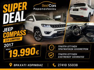 Jeep Compass 2017 LIMITED