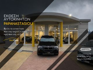 Jeep Compass 2017 LIMITED-thumb-52