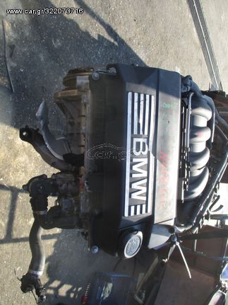 BMW E90 1600cc 115HP 05-11 (N45B16AC)