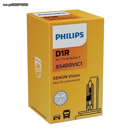 PHILIPS D1R 35W PK32d-3 Xenon Vision (85409VIC1) 1τμχ