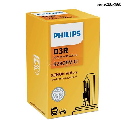 PHILIPS Xenon D3R Vision 42V 35W [Reflector] 42306VIC1 1τμχ