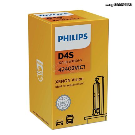 PHILIPS Xenon D4S Vision 42V 35W [Projector] 42402VIC1 1τμχ