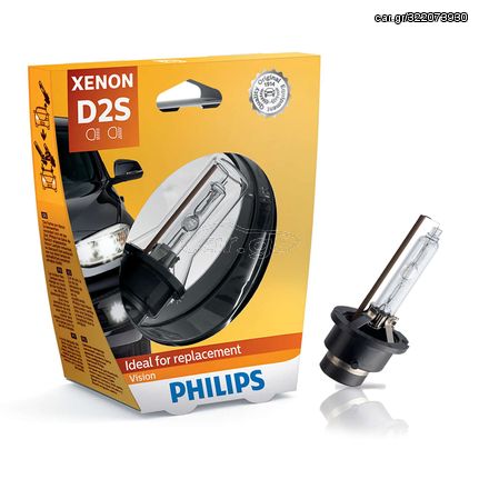 PHILIPS D2S 35W P32d-2 Xenon Vision 85122VIS1 1τμχ