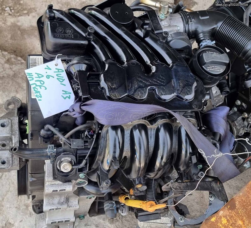ΚΙΝΗΤΗΡΑΣ AUDI A3 1.6 APF