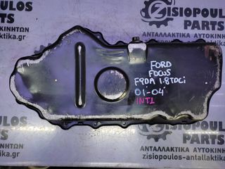ΚΑΡΤΕΡ ΣΙΔΕΡΕΝΙΟ FORD FOCUS / TRANSIT CONNECT (F9DA) 1.8 TDCi 2001' - 2004 (INT1)