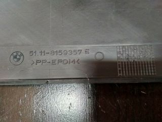 Βάση πινακίδας εμπρός BMW E39 -thumb-2