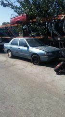 NISSAN SUNNY 4Θ 1.4 16V & 5Θ 1.6 16V'93 με καρμπυρατέρ GA16DS & GA14DS για επιμέρους ανταλλακτικα *** Η ΤΙΜΗ ΕΙΝΑΙ ΕΝΔΕΙΚΤΙΚΗ ΓΙΑ ΛΟΓΟΥΣ ΑΝΑΦΟΡΑΣ & ΔΕΝ ΑΦΟΡΑ ΣΤΟ ΣΥΝΟΛΟ ΤΟΥ ΑΥΤΟΚΙΝΗΤΟΥ ***