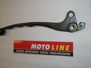 ΜΑΝΕΤΑ,HONDA  GL1200L A - GOLD WING 84-87 ΑΡΙΣΤΕΡΗ,53178-MG9-016.EΝΙΣΧΥΜΕΝΗ, ΠΡΟΣΦΟΡΑ υπολοιπα στοκ-thumb-1