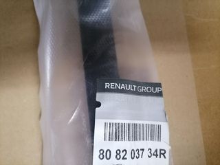 ΤΣΙΜΟΥΧΑ ΠΑΡ/ΡΟΥ ΕΜΠ ΔΕΞΙΑ RENAULT CLIO-thumb-2