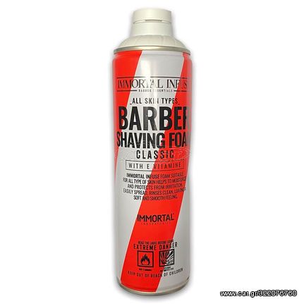 Αφρός Ξυρίσματος Immortal Barber Shaving Foam Classic 500ml