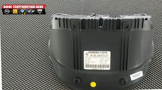 ΤΑΜΠΛΟ ΟΡΓΑΝΩΝ BMW E90-E91-thumb-2