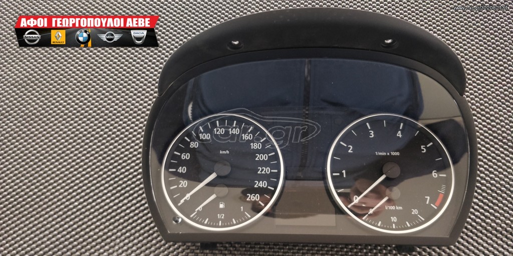 ΤΑΜΠΛΟ ΟΡΓΑΝΩΝ BMW E90-E91