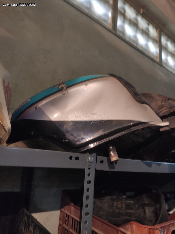 CBRR 400GOOLARM ΡΕΖΕΡΒΟΥΑΡ