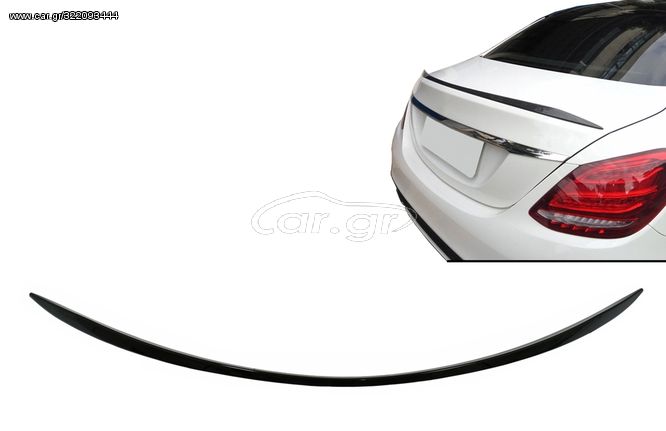 Αεροτομή Lip MERCEDES C-Class W205 (2014->>) Look AMG Μαύρο Γυαλιστερό Κωδ. MBW205A