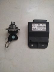 Ηλεκτρονική με immobilizer Beverly 200-250 Gilera runner 200-125