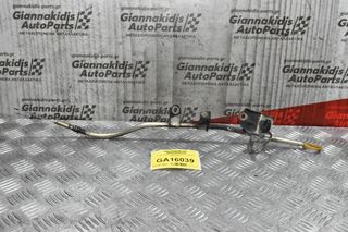 Δείκτης λαδιού Toyota Avensis 2.0 1AD 2003-2010