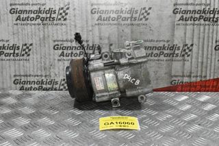 Κομπρεσέρ Aircondition Kia Sportage 2.5 170 PS D4CB 2005-2010 97701-3Ε350