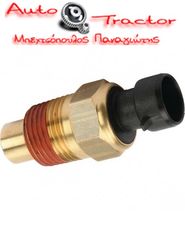 FORD NEW HOLLAND ΦΟΥΣΚΑ ΘΕΡΜΟΚΡΑΣΙΑΣ ΣΕΙΡΑ T4000-T5000-TLA-TD5.XX-TSA Εναλλακτικός Κωδικός: 87803101