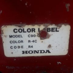 HONDA GLX 90 ΤΕΠΟΖΙΤΟ-thumb-1