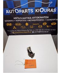 ΣΤΑΥΡΟΣ ΚΟΛΟΝΑΣ ΤΙΜΟΝΙΟΥ SUZUKI IGNIS 2003-2007