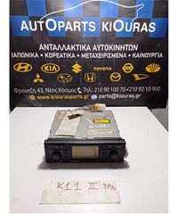 ΡΑΔΙΟ-CD NISSAN MICRA 1998-2000-thumb-1