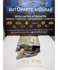 ΡΑΔΙΟ-CD NISSAN MICRA 1998-2000