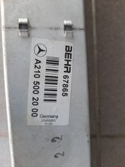 Intercooler -thumb-1